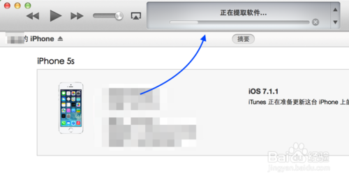 5可以升级iOS8吗，苹果5s怎么升级iOS8
