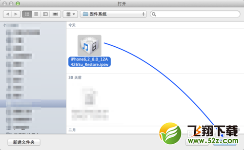 5可以升级iOS8吗，苹果5s怎么升级iOS8