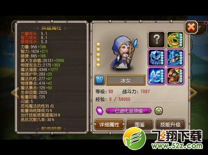 115303gcvy4dqx44xpu3nz.jpg