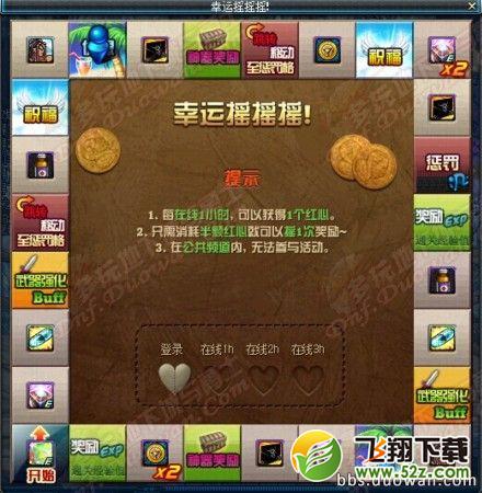 QQ图片20140919162306_a1.jpg