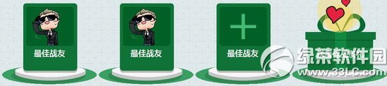 cf机智的少年啊快去一统战场活动网址 炫出我战绩得好礼5