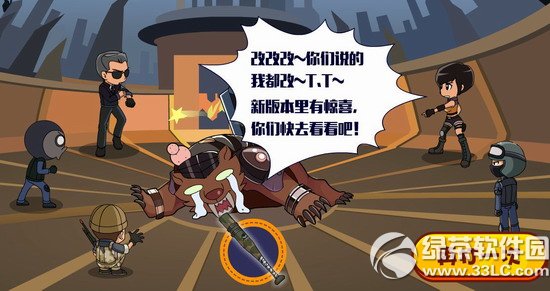 cf暴打cf熊策划活动网址 九月版本殴打熊德彪掉落神秘背包1