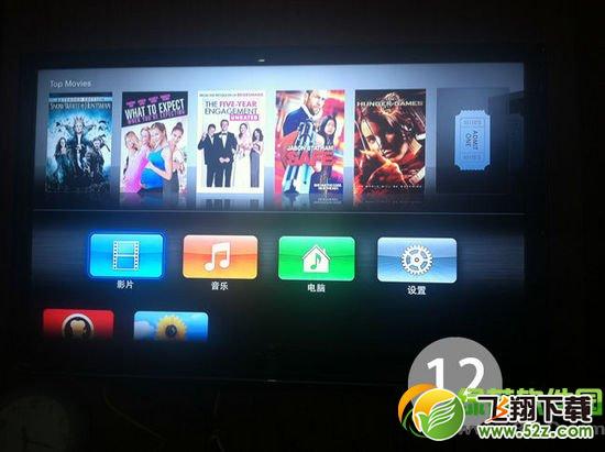 apple tv3越狱教程：Apple TV3完美越狱图文步骤12
