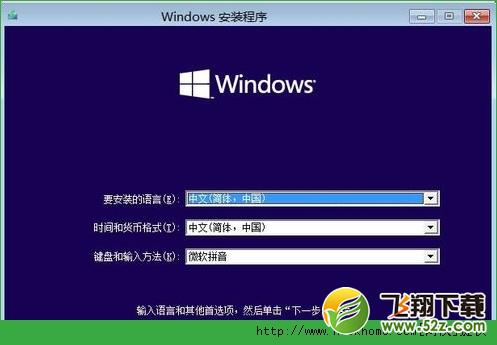 win10系统硬盘怎么分区？win10硬盘分区操作图文教程[多图]图片1