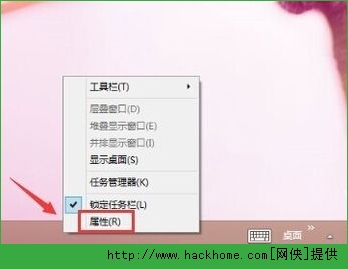 win10触摸键盘怎么关闭？win10触摸键盘关闭操作图文教程[多图]图片1