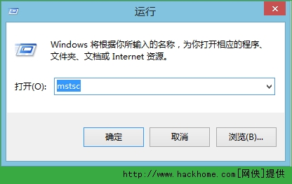 win10远程桌面怎么操作？win10远程桌面操作图文教程[多图]图片5