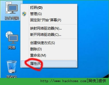 win10虚拟内存怎么设置？win10虚拟内存设置操作图文教程[多图]图片1