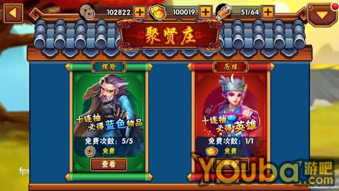 说明: http://image.game.uc.cn/2014/7/10/9796161.jpg