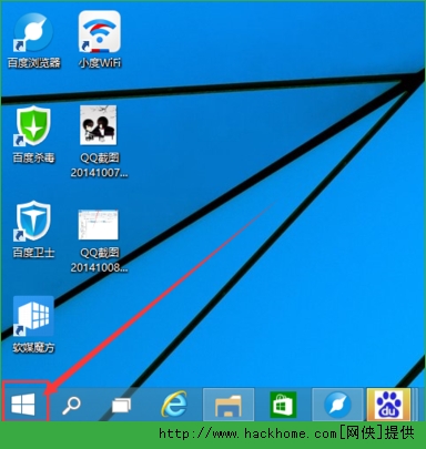 win10系统怎么管理WP手机？win10系统管理WP手机操作图文教程[多图]图片2