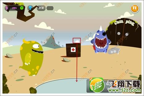 蠢蠢的死法3