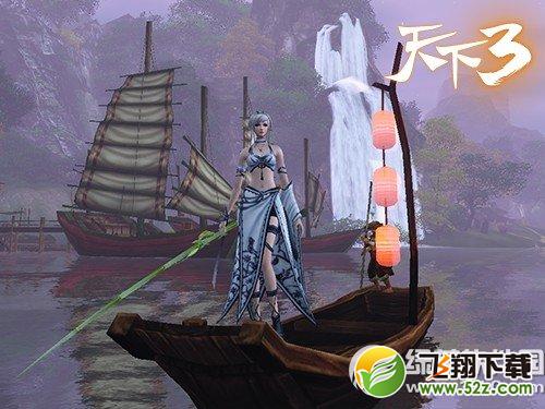 《天下3》10月15日更新内容 《天下3》10.15新版本更新2