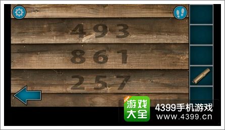 逃离鬼镇第一关密码