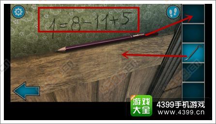 逃离鬼镇关卡四怎么过