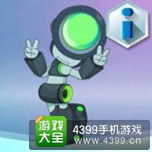 开心酷跑绿灯超人图鉴