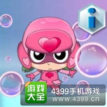 开心酷跑甜心超人图鉴