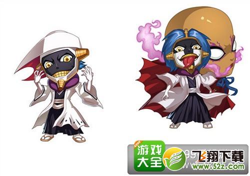 我是死神捏涅茧利