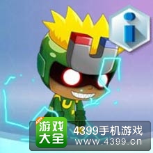 开心酷跑黑化花心超人