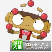 开心酷跑木偶图鉴
