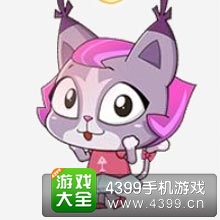 开心酷跑可可图鉴