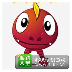 开心酷跑喷火龙