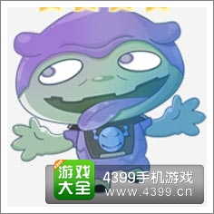 开心酷跑变形怪
