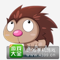 开心酷跑超人来袭缩泥客
