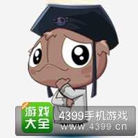 开心酷跑超人来袭三杆怪