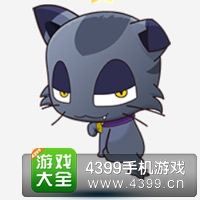 开心酷跑超人来袭杀手猫