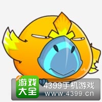 开心酷跑超人来袭黄金飞鸟
