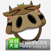 开心酷跑超人来袭非主牛
