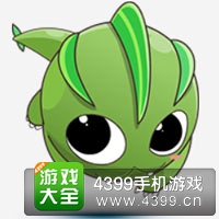 开心酷跑超人来袭绿球球