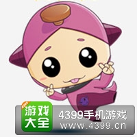开心酷跑超人来袭惊吓怪