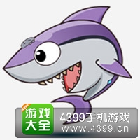 开心酷跑超人来袭怒海狂鲨
