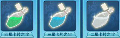 《QQ炫舞》全球搭配挑战玩法攻略