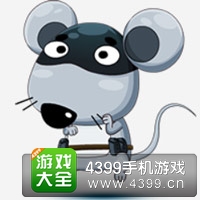 开心酷跑超人来袭呆呆鼠