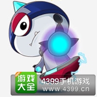 开心酷跑超人来袭磁力怪
