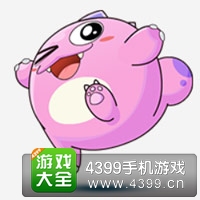 开心酷跑超人来袭球球