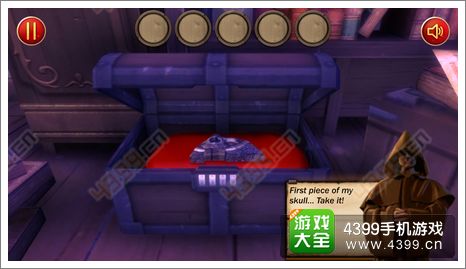 神秘的城堡关卡攻略