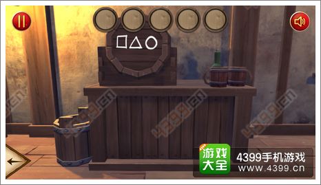 神秘的城堡第三关攻略
