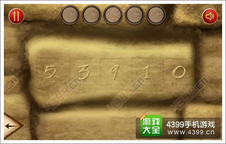 神秘的城堡关卡3攻略