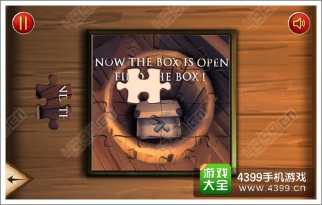 神秘的城堡关卡4攻略