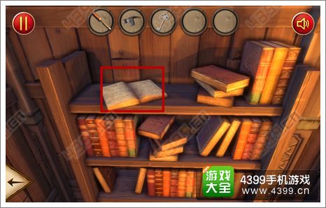神秘的城堡通关攻略