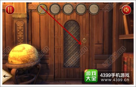 神秘的城堡图文攻略