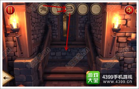 神秘的城堡图文攻略