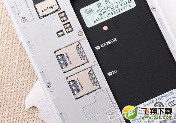 三星note4双卡双待版什么时候上市？三星note4双卡双待版上市时间1