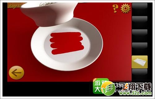 逃脱世界十一关图文攻略