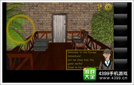 逃脱世界第一关