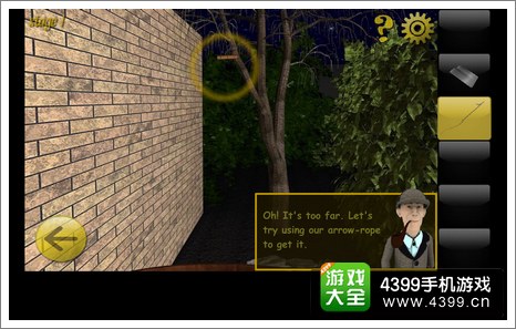 逃脱世界第一关