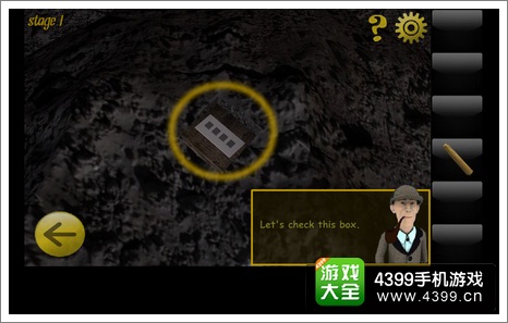 逃脱世界第一关