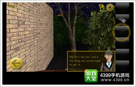 逃脱世界第一关